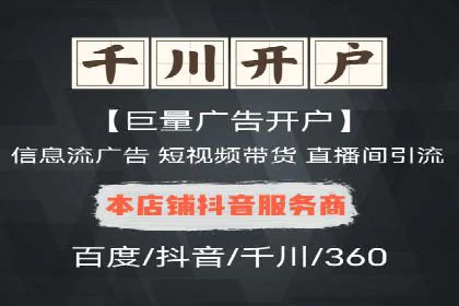 今日头条信息流案例：内容创作者如何通过信息流获得收益